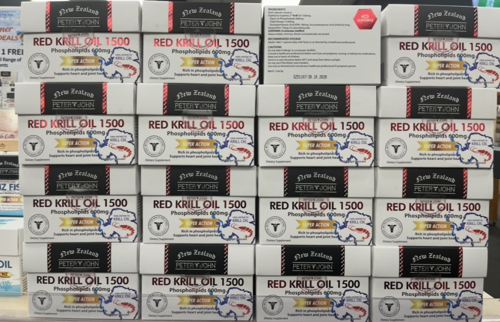 Peter&John Red Krill Oil 1500 60Caps