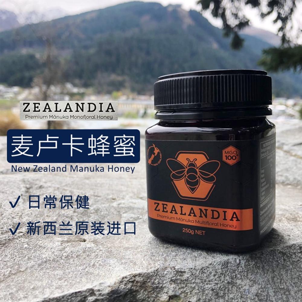 Zealandia Honey MGO100+ 250g