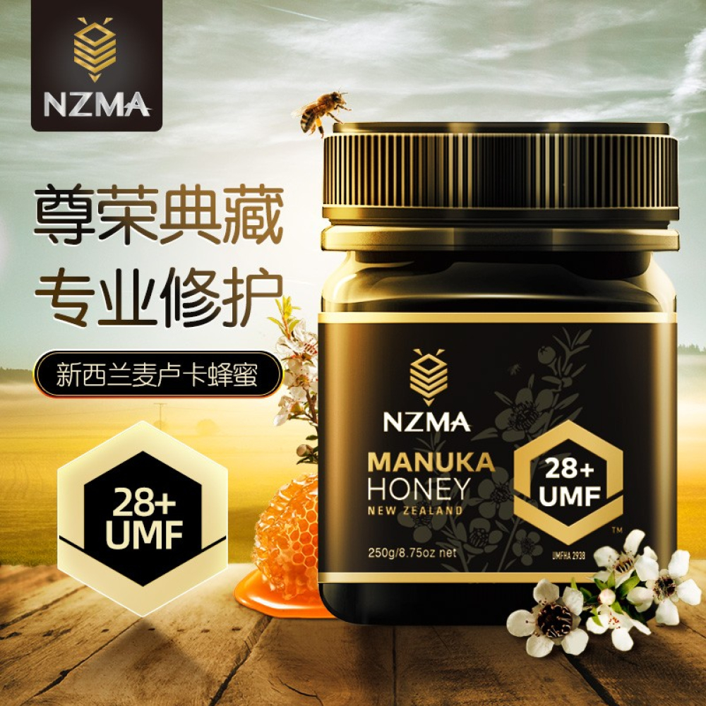 NZMA Manuka Honey  UMF 28+/250g