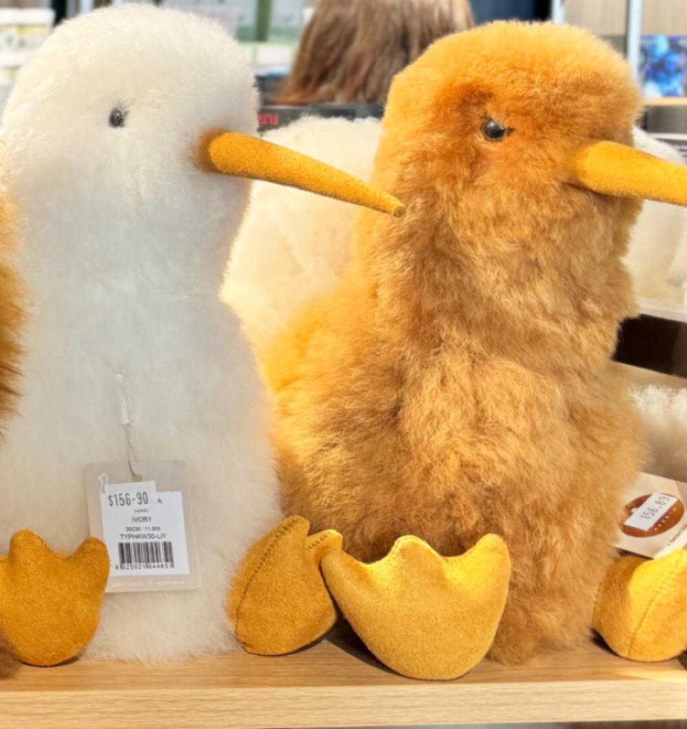 Auskin Toy Alpaca Kiwi Dark Brown 30cm