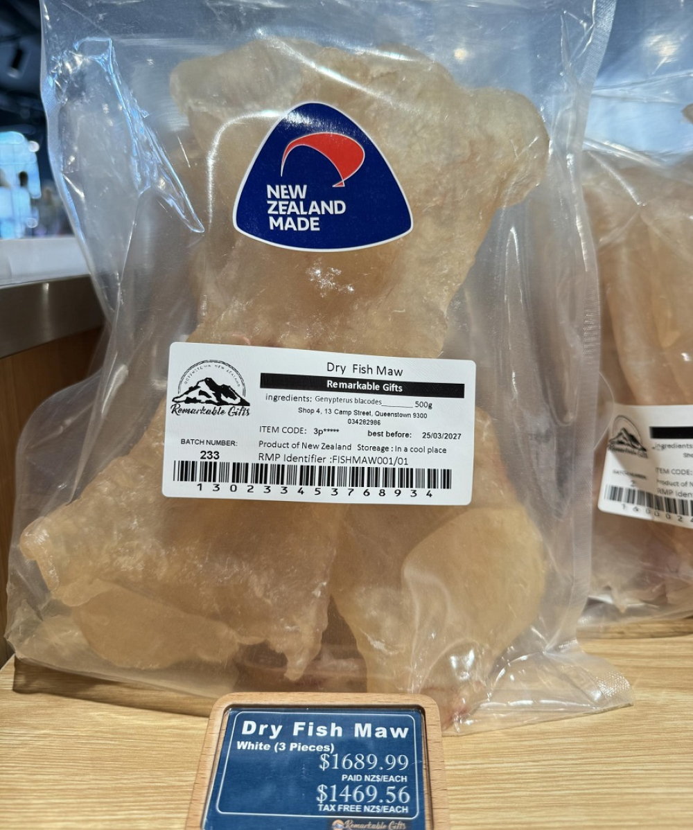 RG Fish Maw White (3 Pieces)